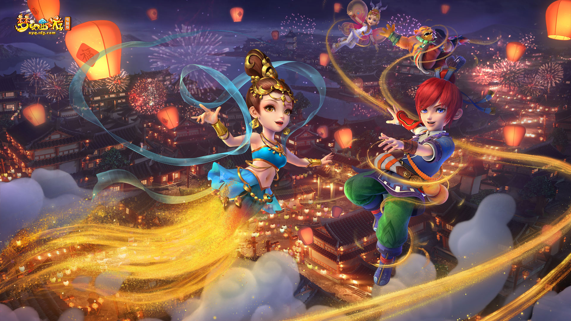 队长身份过 队长身份过